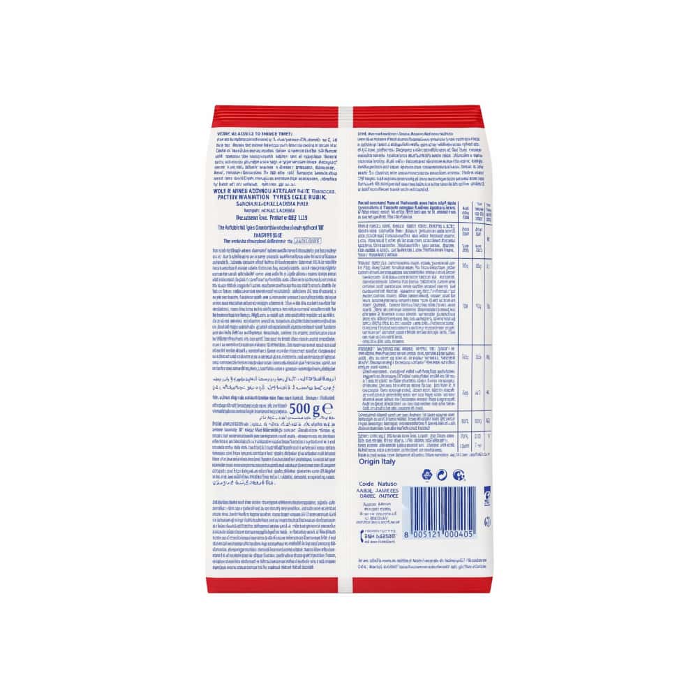 Pasta fusilli Divella (500 g / 1.1 lb) - Miniatura 2