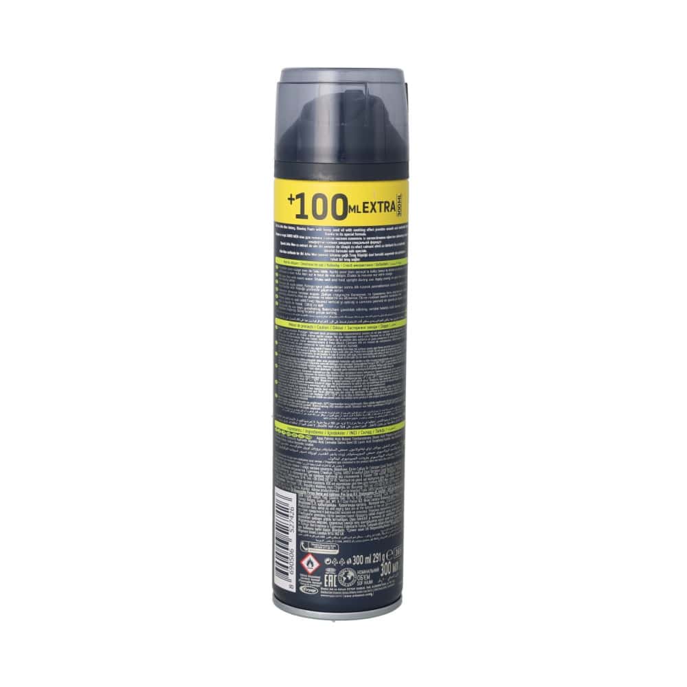 Espuma de afeitar calmante con aceite de cáñamo Arko (300 ml) - Miniatura 4