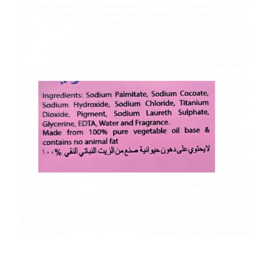 Jabón de tocador Flor Tropical Kare (6 x 75 g / 2.64 oz) - Miniatura 3