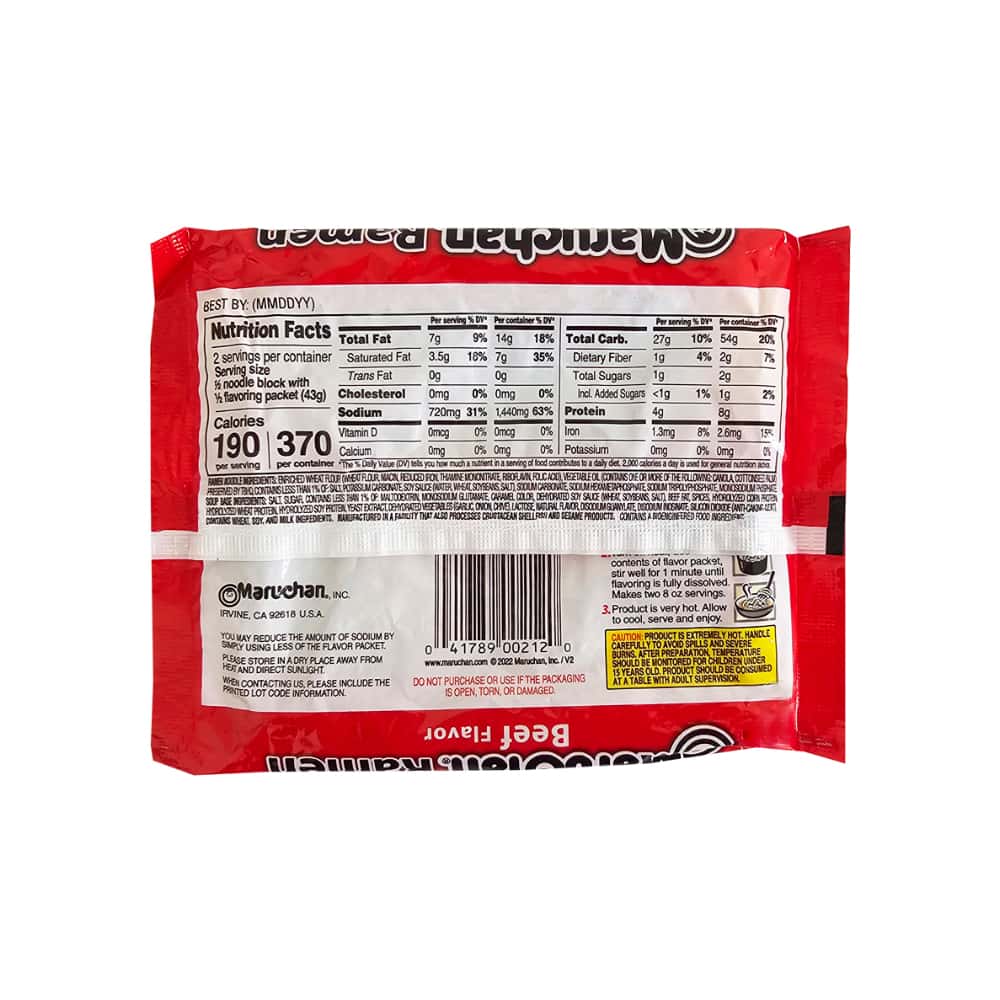 Sopa instantánea sabor a carne de res Maruchan Ramen (85 g / 3 oz) - Miniatura 3