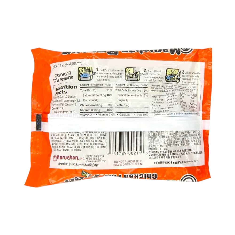 Sopa de fideos sabor a pollo Maruchan (85 g / 3 oz) - Miniatura 7