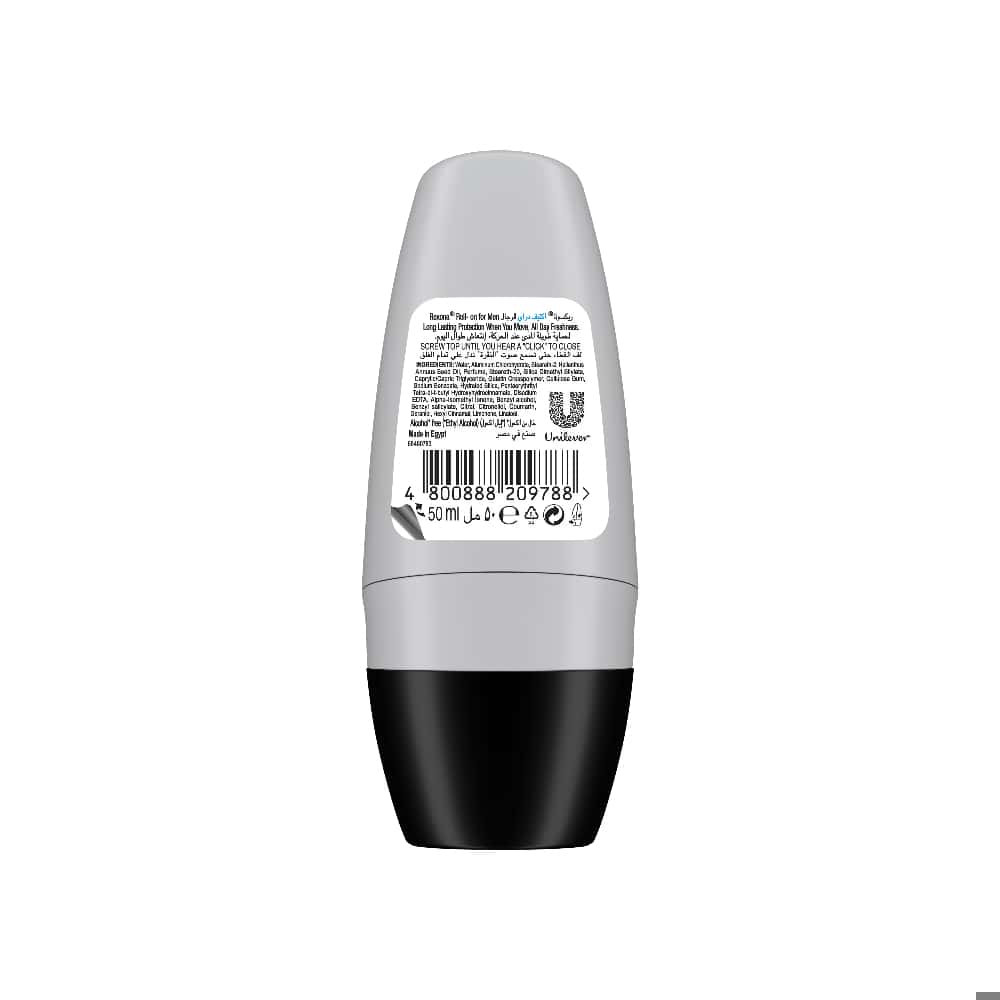 Desodorante antitranspirante para hombres Active Dry Motion Sense Rexona (50 ml) - Miniatura 2