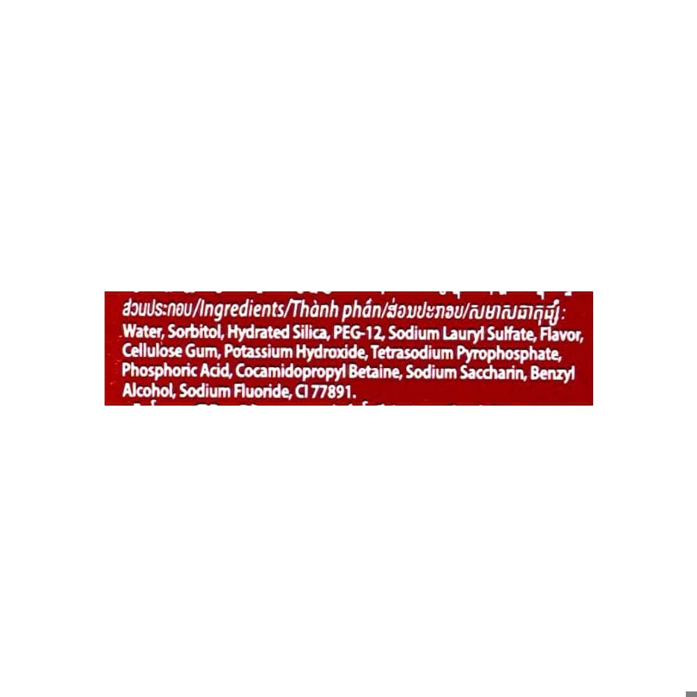 Pasta dental Exfoliating Mineral Optic White Colgate (100 g / 3.52 oz) - Miniatura 7