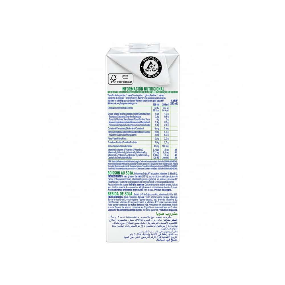 Leche vegetal de soya Vegetánea Central Lechera Asturiana (1 L) - Miniatura 3