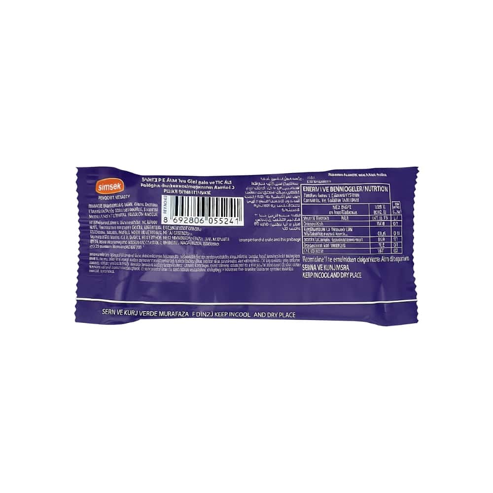 Galleta cubierta de cacao con caramelo Simsek Choco Duox (40 g / 1.4 oz) - Miniatura 3