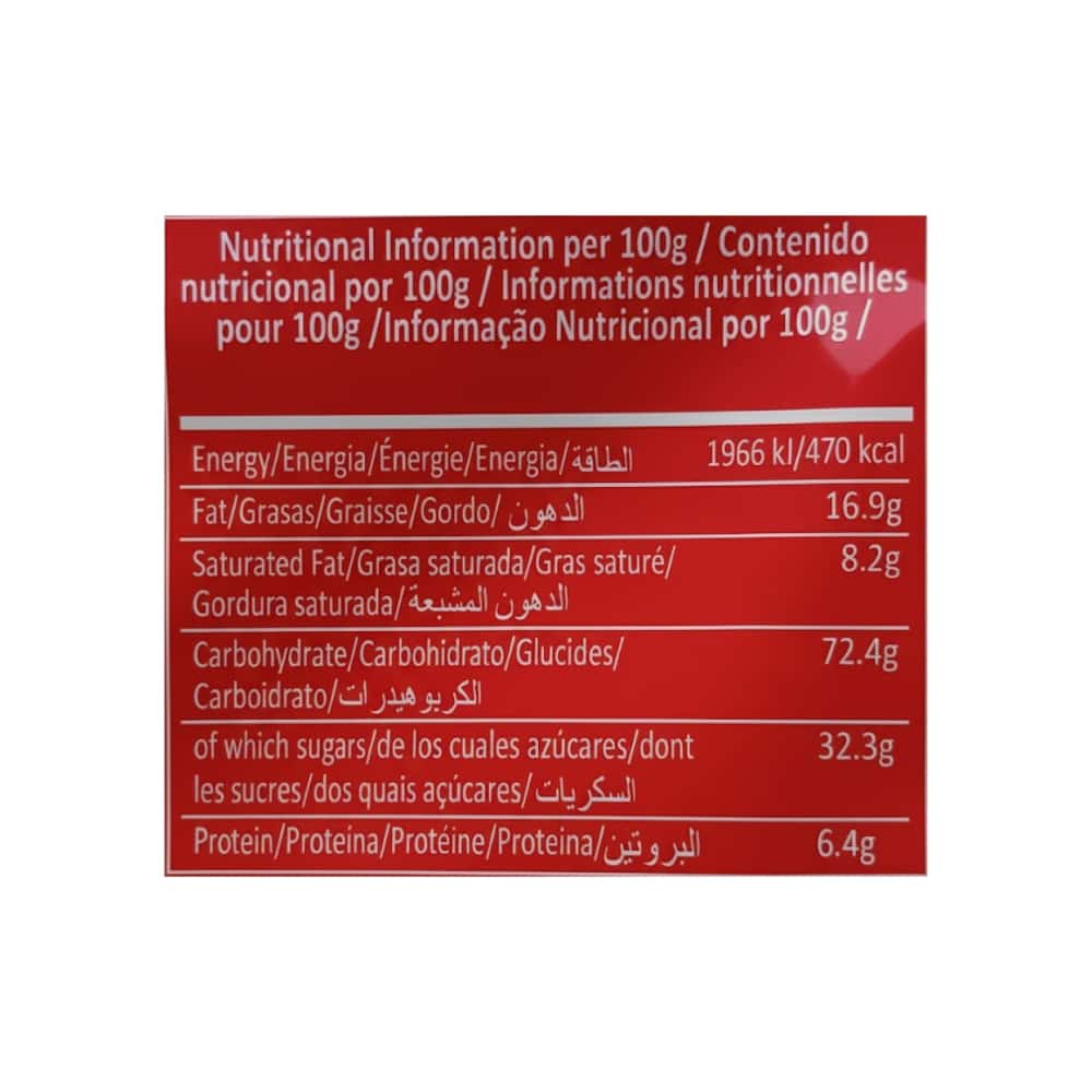 Galletas de vainilla con crema sabor a fresa Mrs Bector's Cremica Twinnies (276 g / 9.7 oz) - Miniatura 3