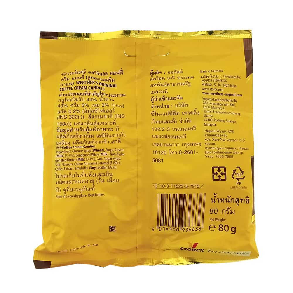Caramelo cremoso de café Werthers Original (80 g / 2.82 oz) - Miniatura 3