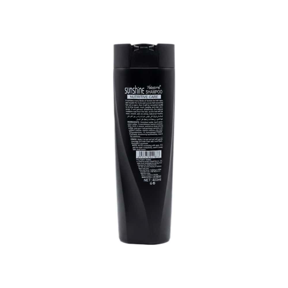 Champú 2 en 1 Sunshine (400 ml) - Miniatura 2