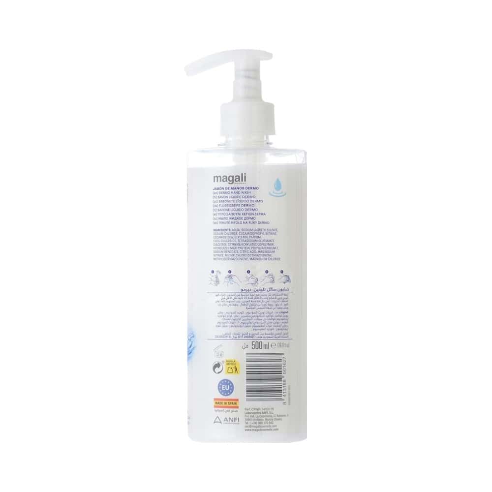 Jabón de manos dermo Magali (500 ml) - Miniatura 3