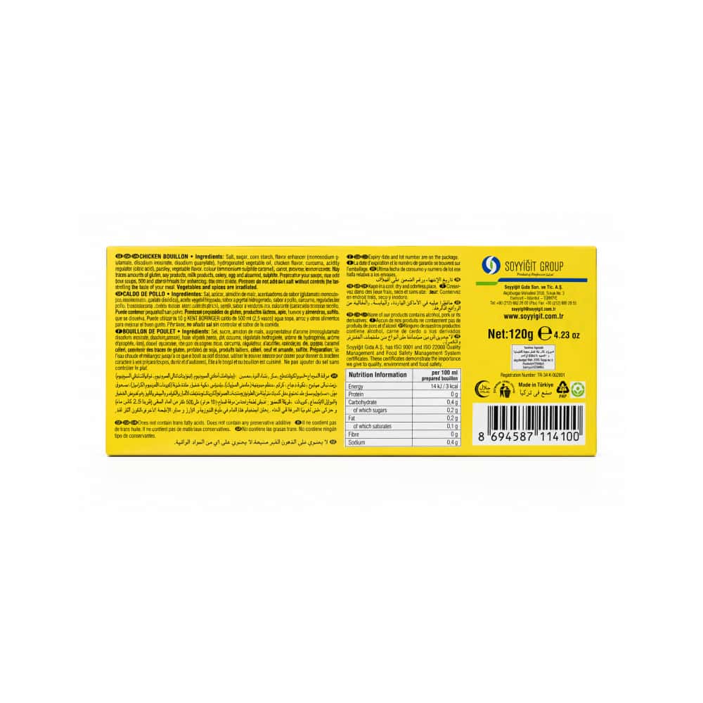 Cuadritos de caldo sabor a pollo Kent Boringer (120 g / 4.23 oz) - Miniatura 2