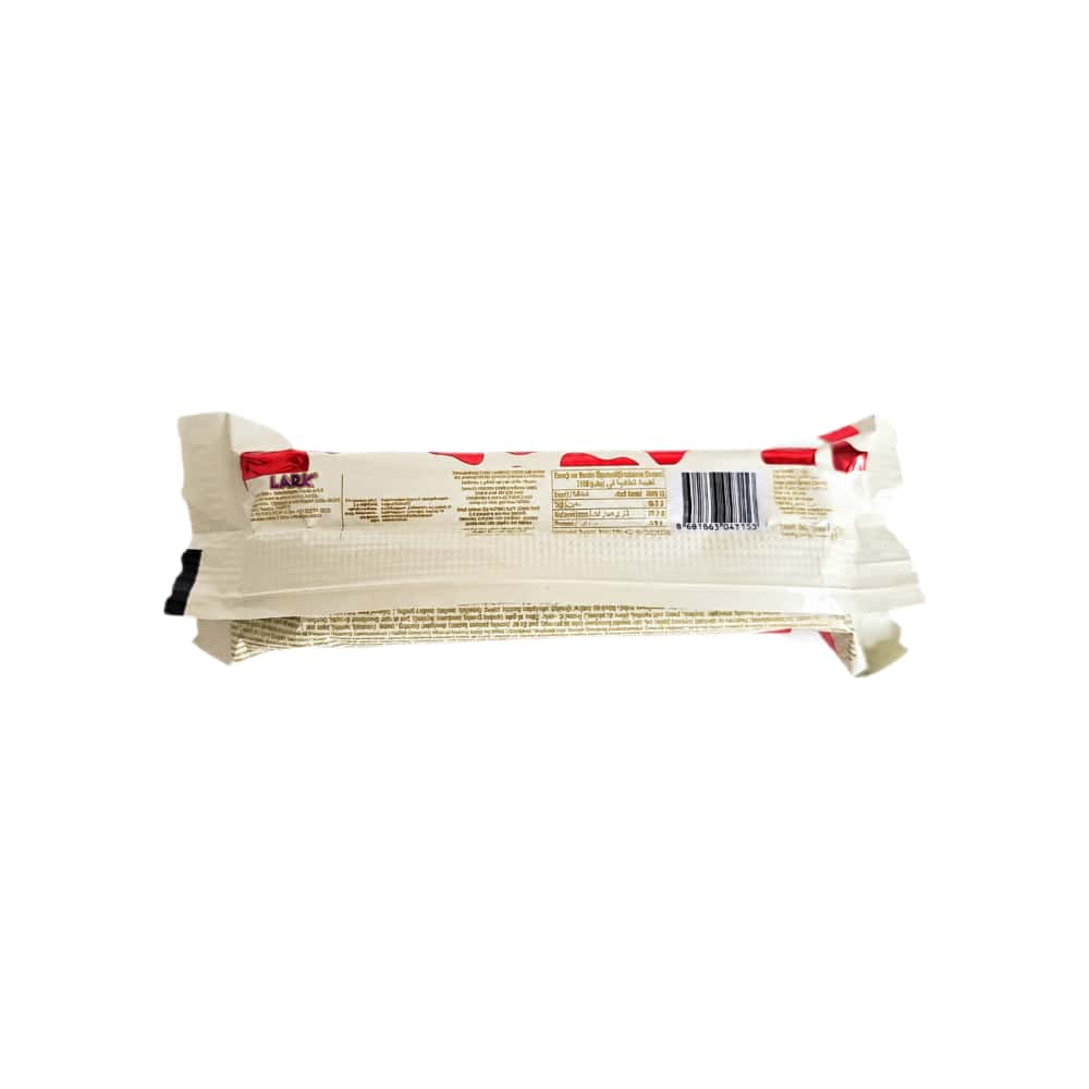 Obleas cubiertas de chocolate con relleno de avellana Mardan (30 g / 1.05 oz) - Miniatura 3