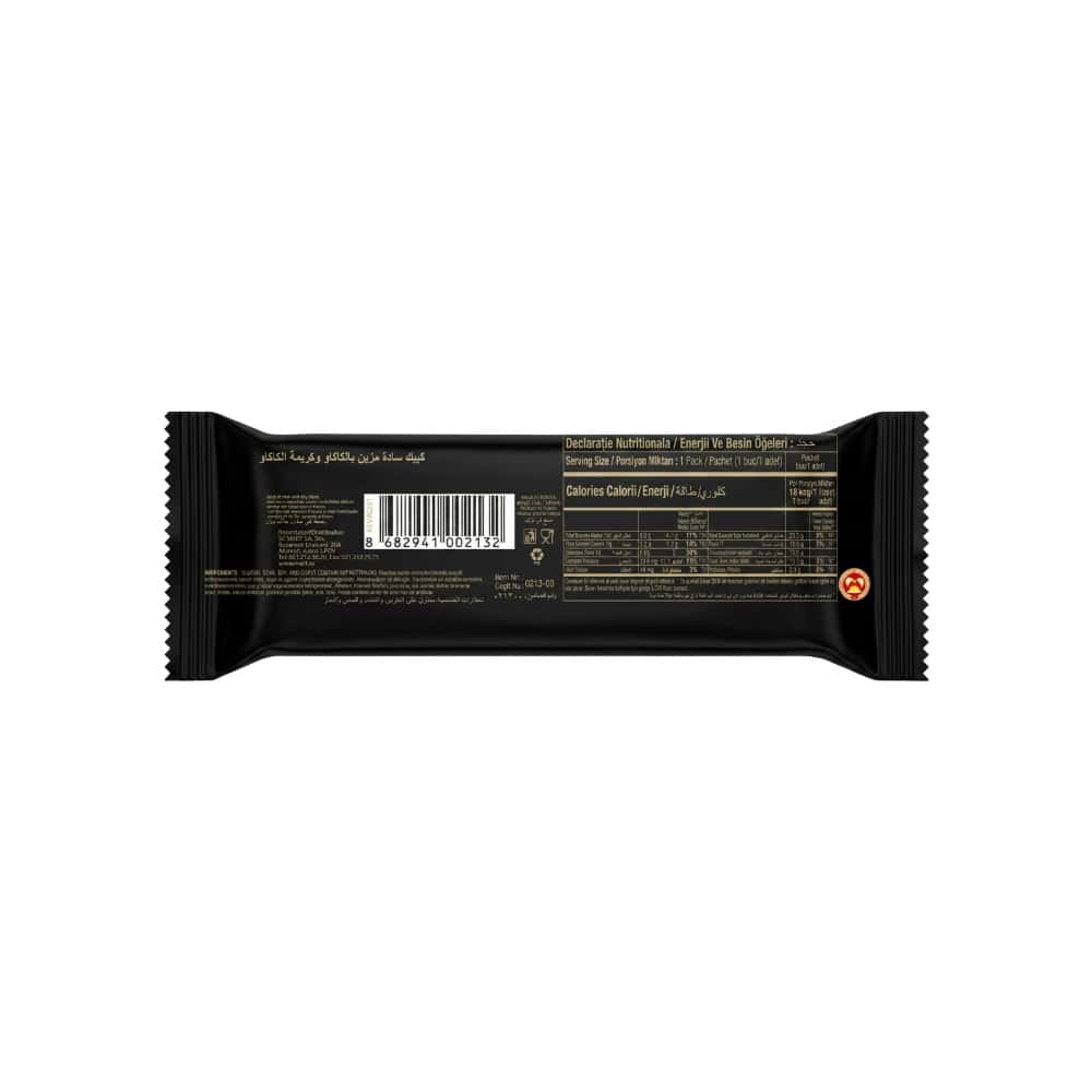 Pastel enrollado relleno y decorado con crema de cacao Dolce Role Bonucci (50 g / 1.76 oz) - Miniatura 2