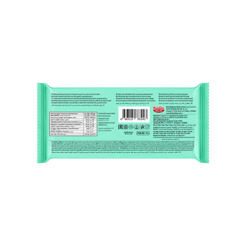 Oblea con sandía Bravissimo Pro Sweet (50 g / 1.76 oz) - Miniatura 2