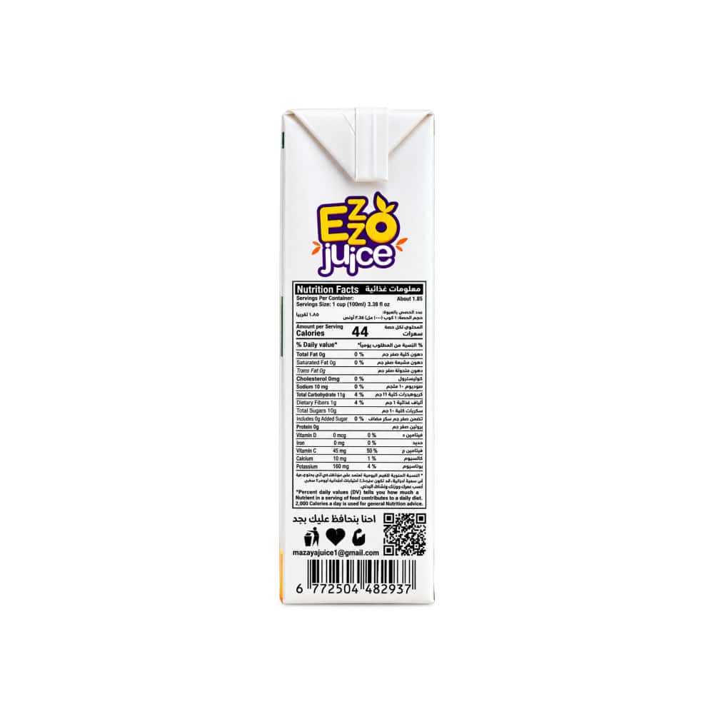 Jugo de naranja Ezzo (200 ml) - Miniatura 3