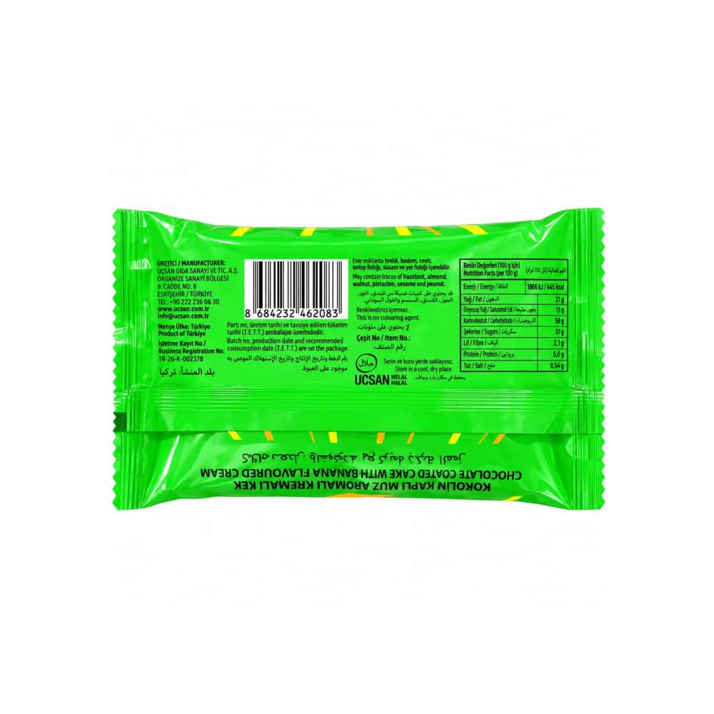 Pastel cubierto de chocolate con crema sabor plátano Chokowaw (30 g / 1.05 oz) - Miniatura 3