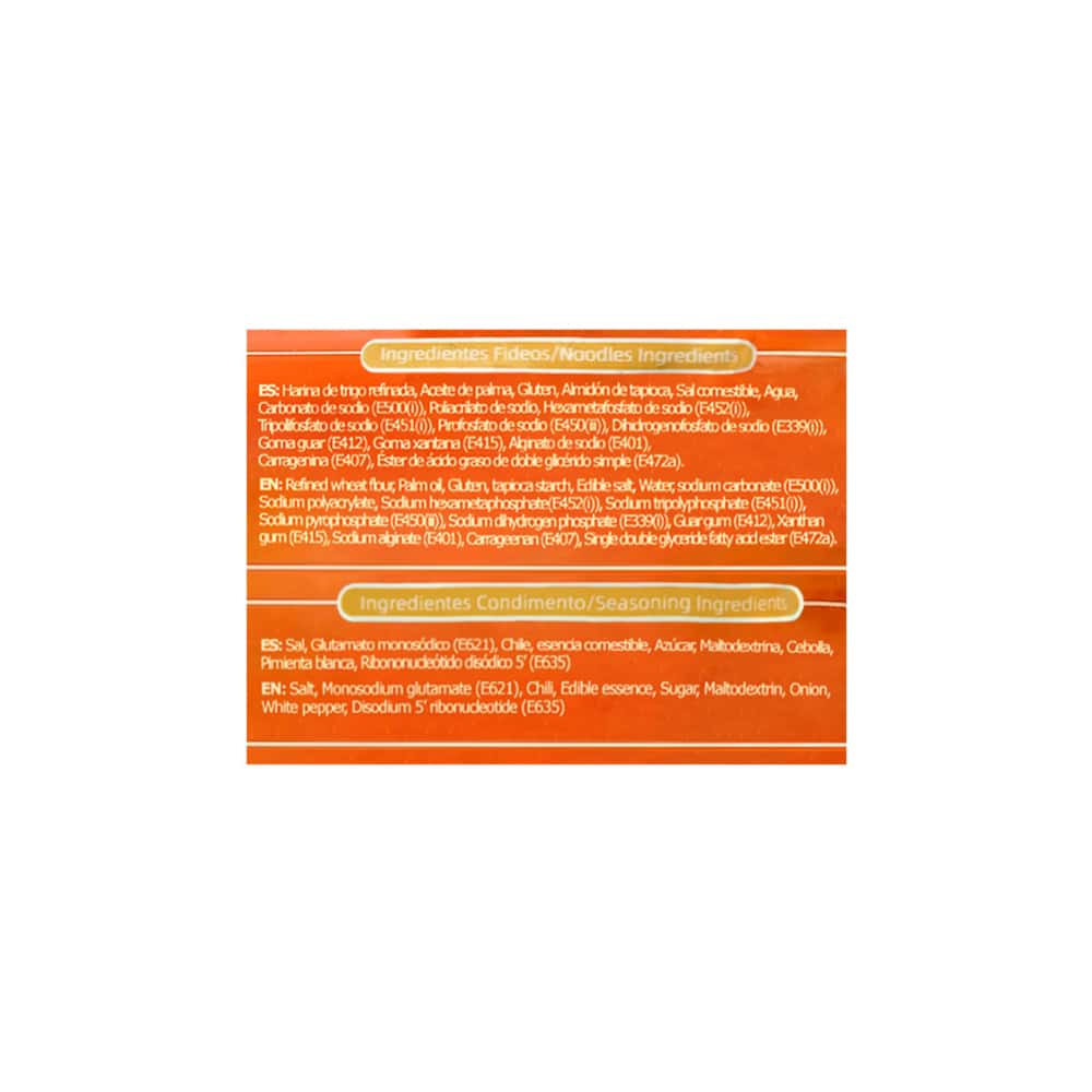 Sopa instantánea de fideos sabor pollo Marwa (24 x 85 g / 3 oz) - Miniatura 2