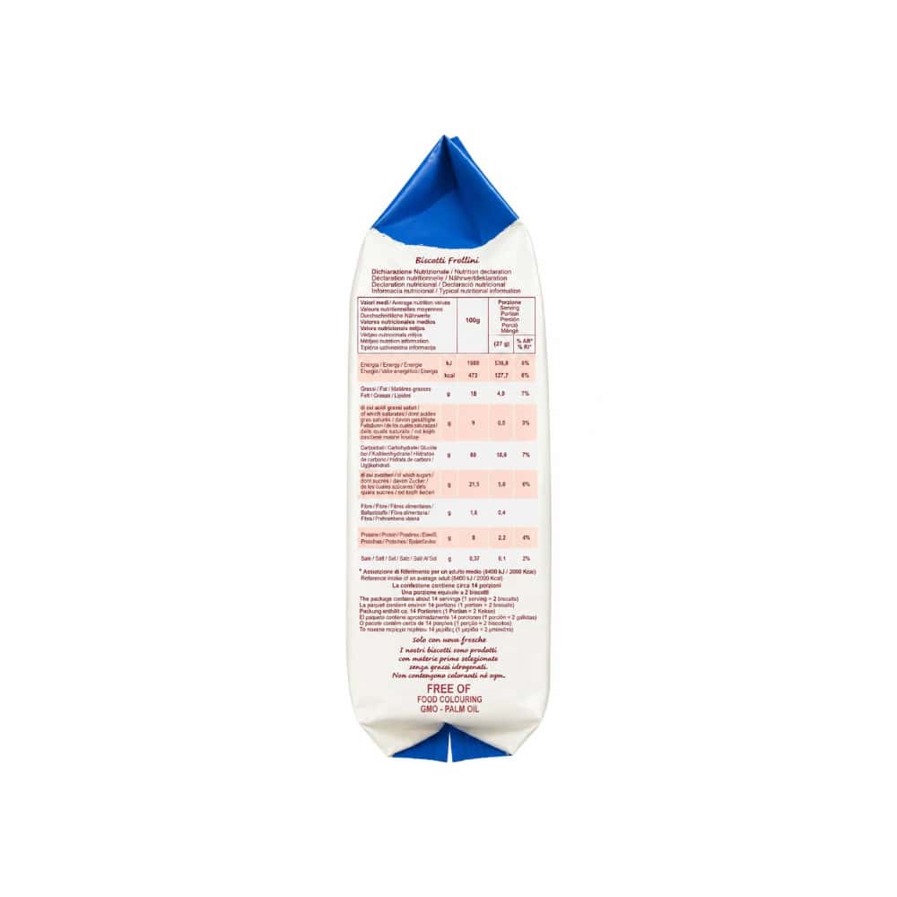 Ottimini Galletas clásicas (400 g / 14.11 oz) - Miniatura 2