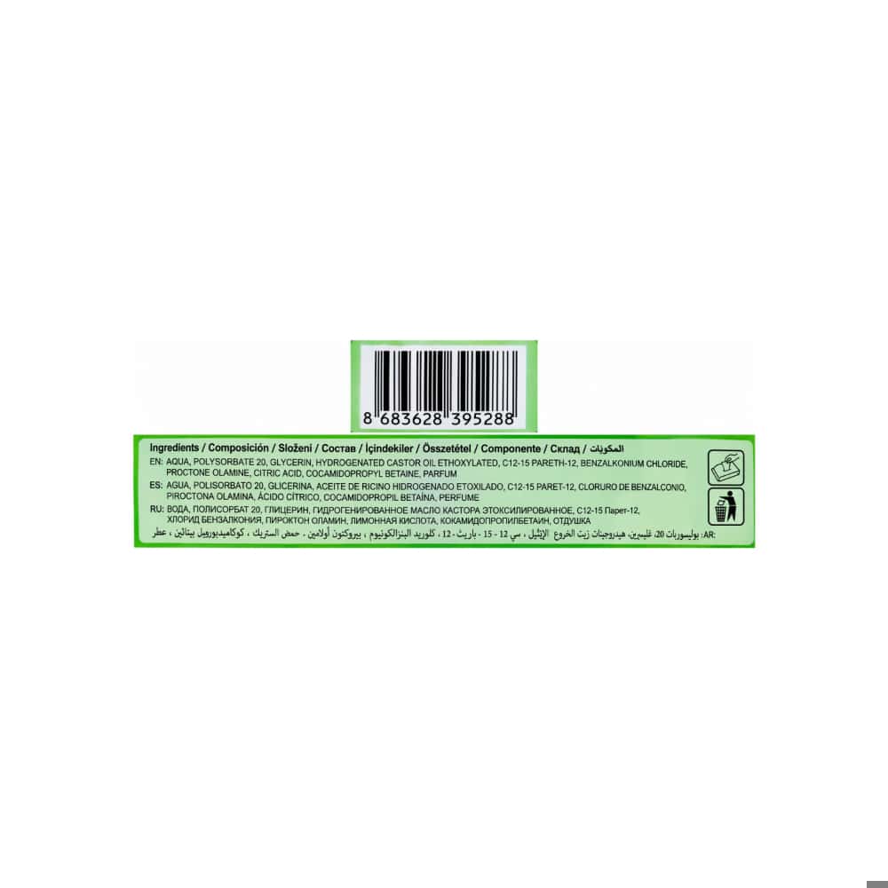 Toallitas húmedas para bebé de aloe vera Fatih Eczacilik (120 U) - Miniatura 3