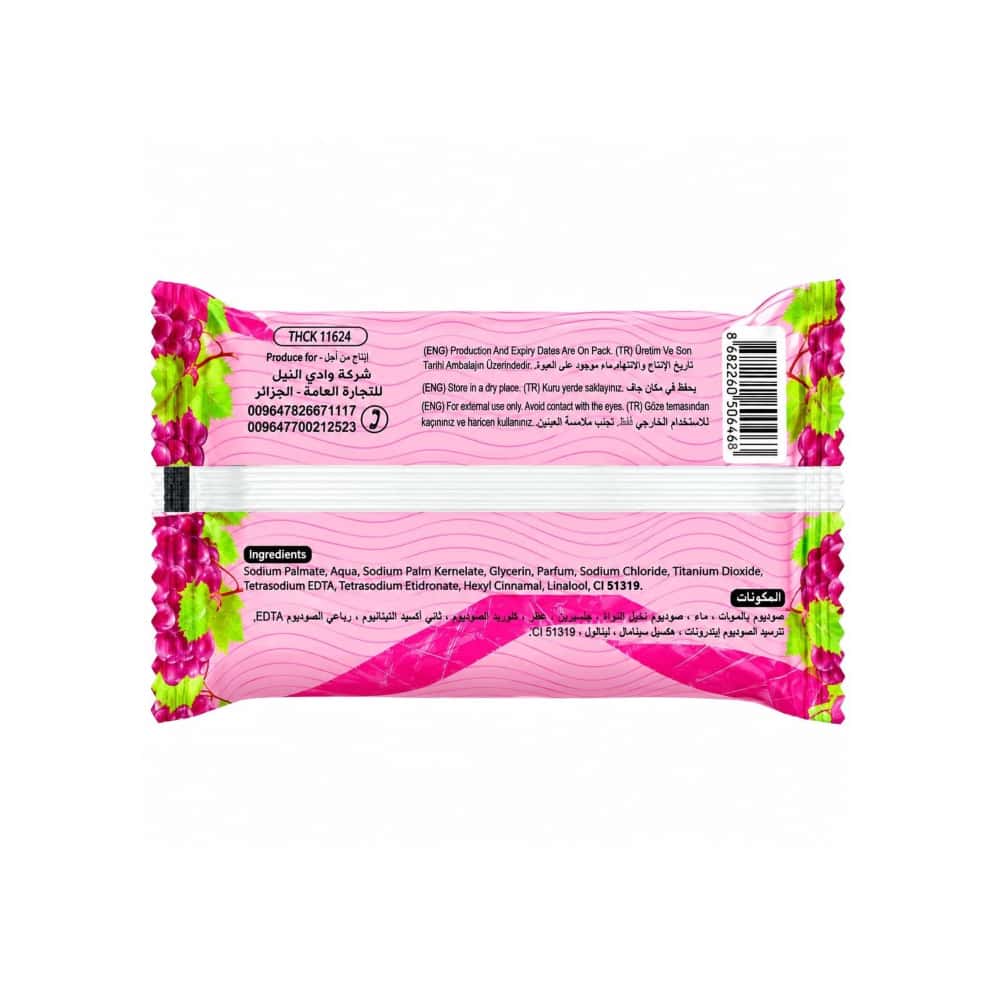 Jabón de belleza aroma a uva Harmony (70 g / 2.46 oz) - Miniatura 2