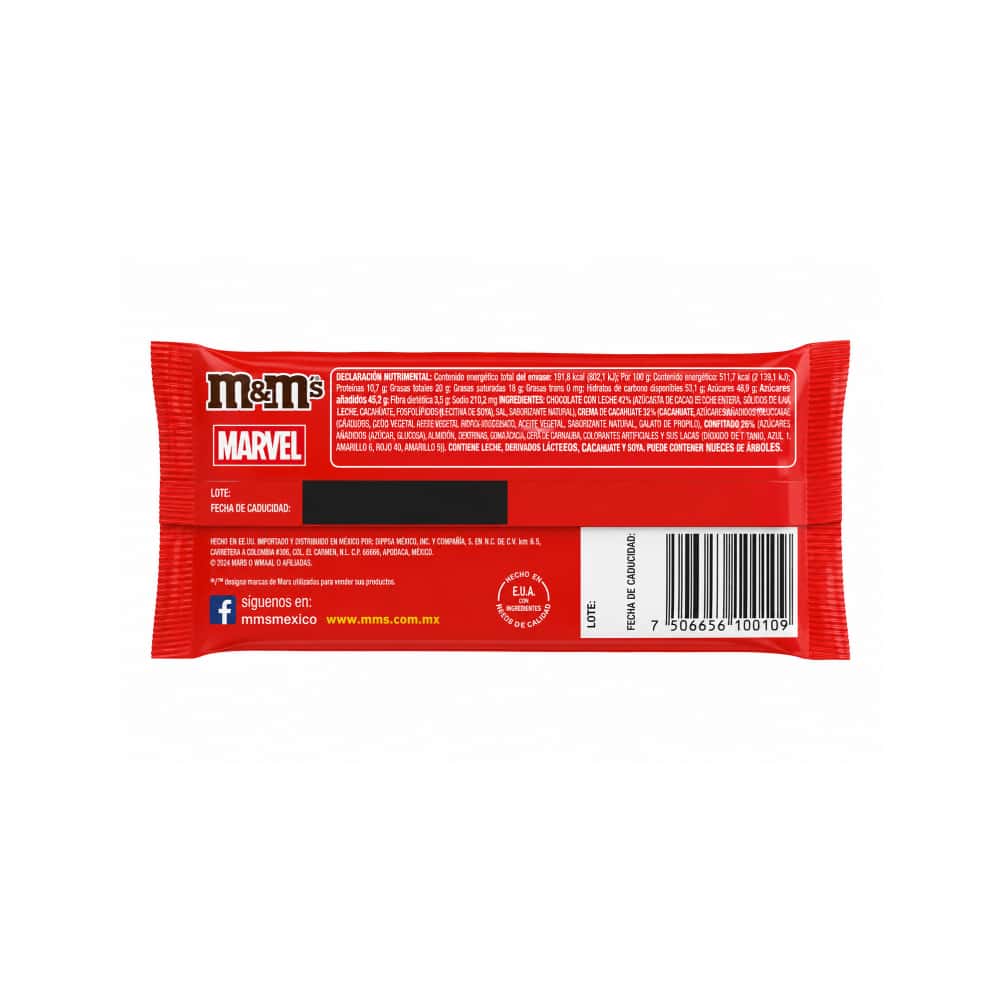 Chocolates con leche confitados rellenos con crema de cacahuate M&M's Marvel (37.5 g / 1.32 oz) - Miniatura 2