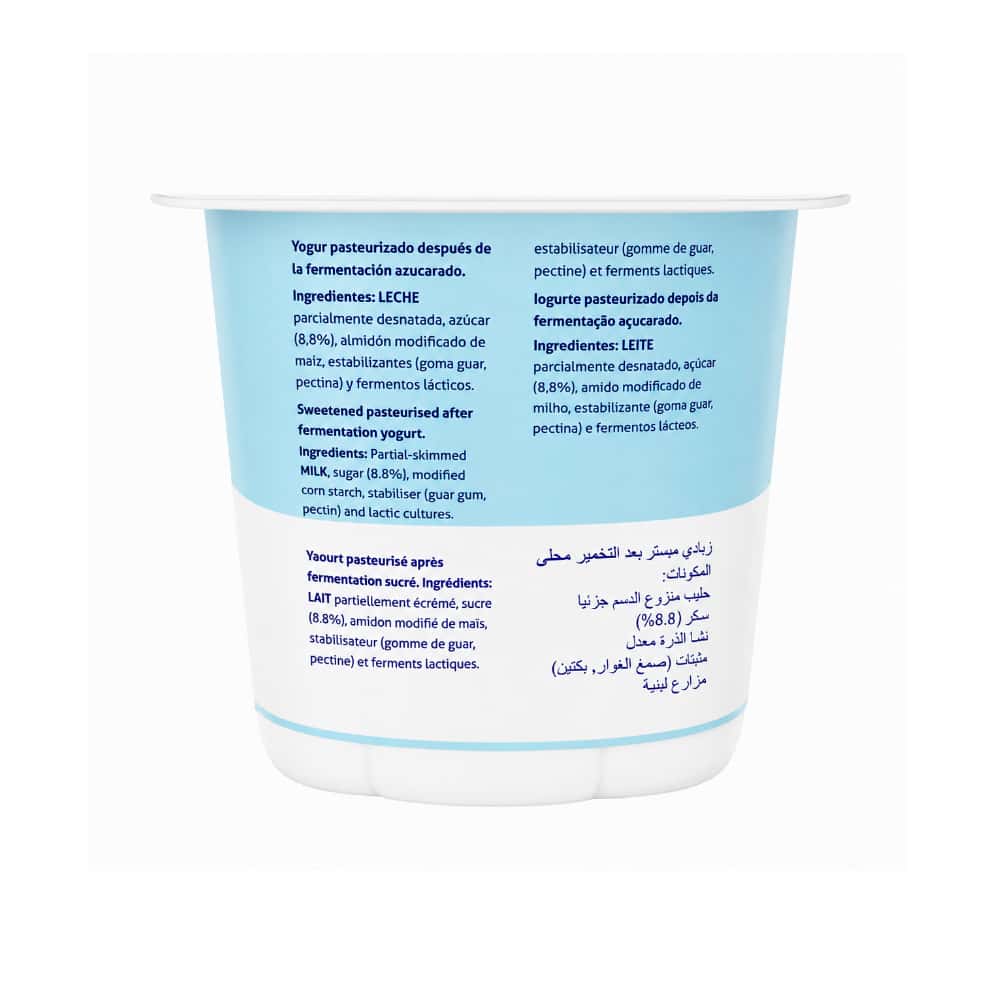 Yogur pasteurizado azucarado Me Milk (120 g / 4.23 oz) - Miniatura 3