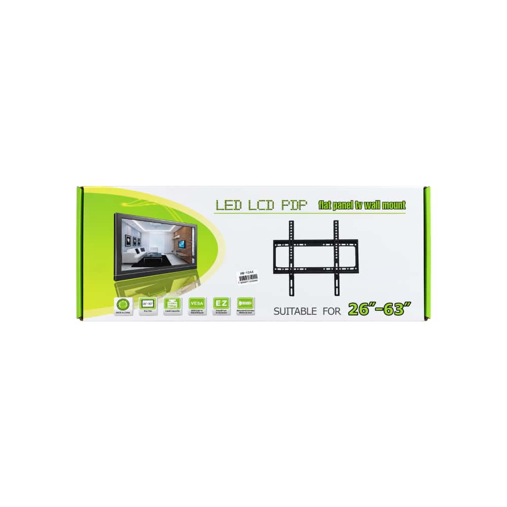 Soporte de pared para televisor de pantalla plana de 26 a 63 AM-1044 - Miniatura 1