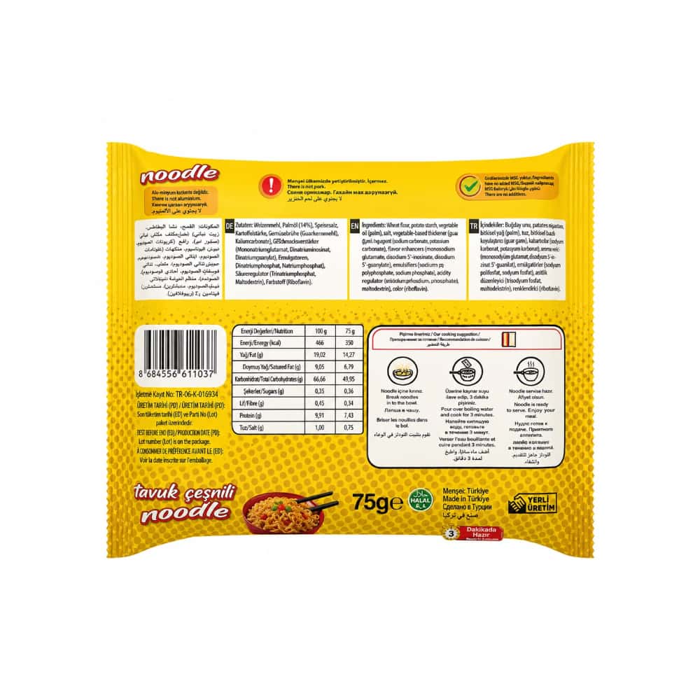 Sopa instantánea de fideos sabor pollo Ottomie (75 g / 2.65 oz) - Miniatura 2