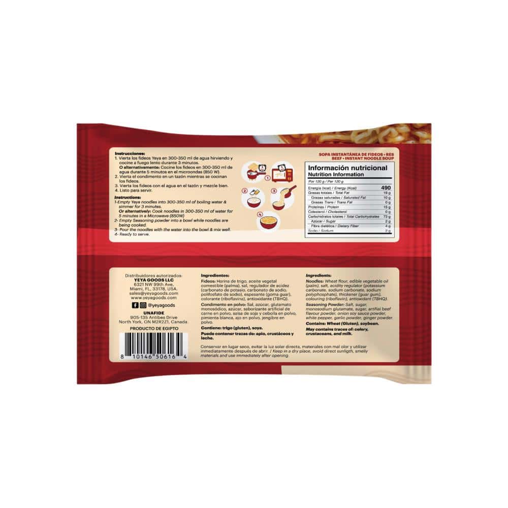 Sopa instantánea de fideos con sabor a res YEYA (75 g / 2.6 oz) - Miniatura 2