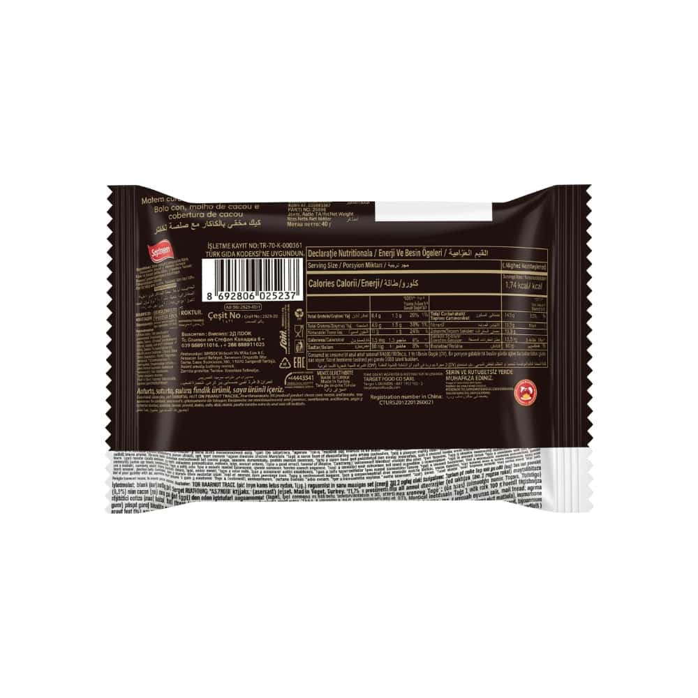 Dona rellena y cubierta de crema de chocolate InVite (40 g / 1.41 oz) - Miniatura 2