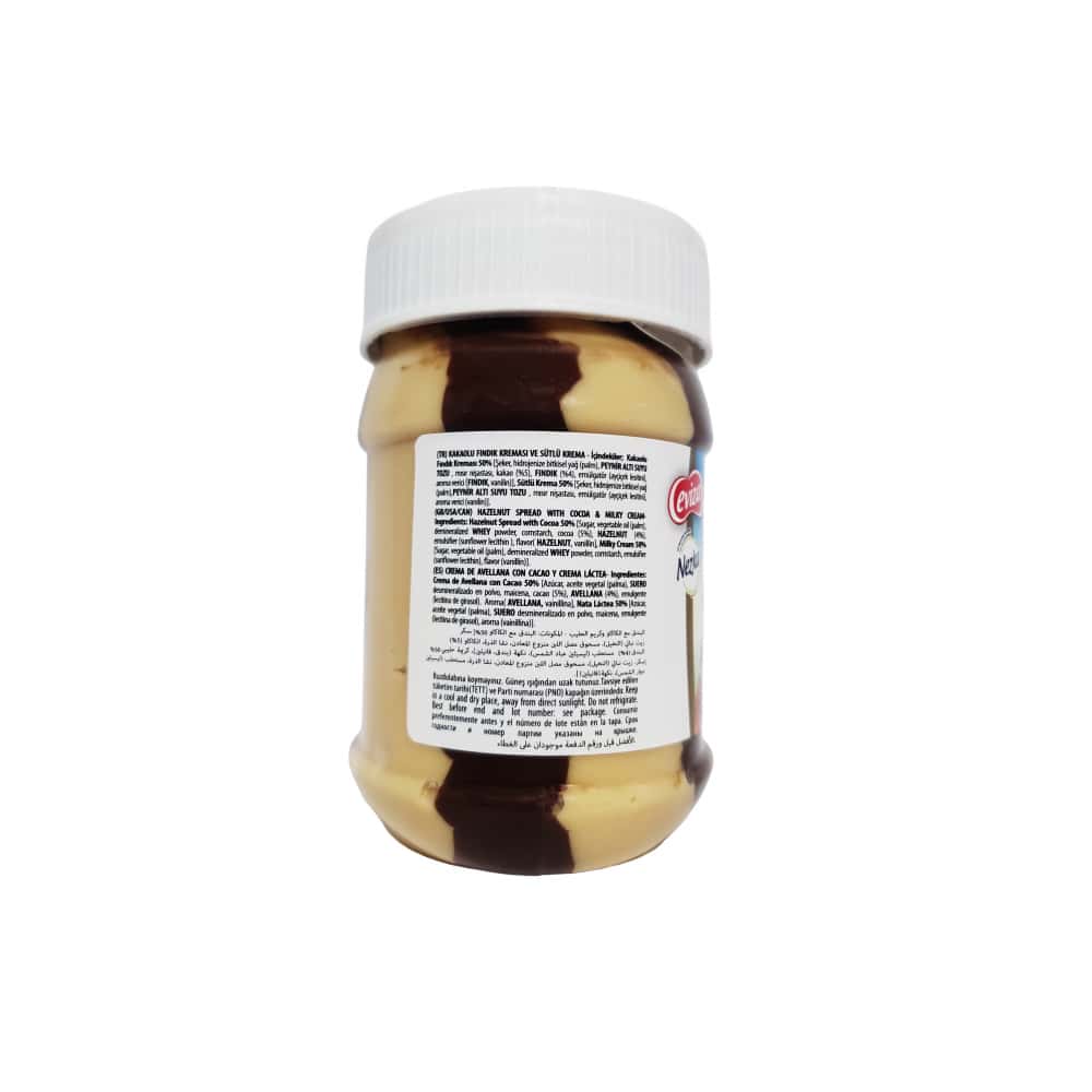 Crema de avellanas con leche y cacao Neska 365 (350 g / 12.4 oz) - Miniatura 3