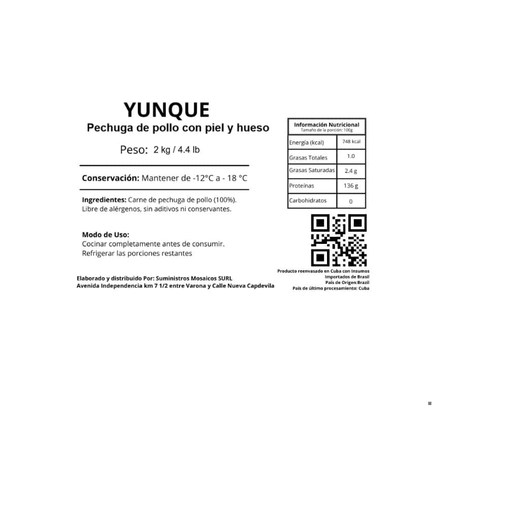 Pechuga de pollo con piel y hueso Yunque ( 4 X 2 kg / 4.4 lb) - Miniatura 4