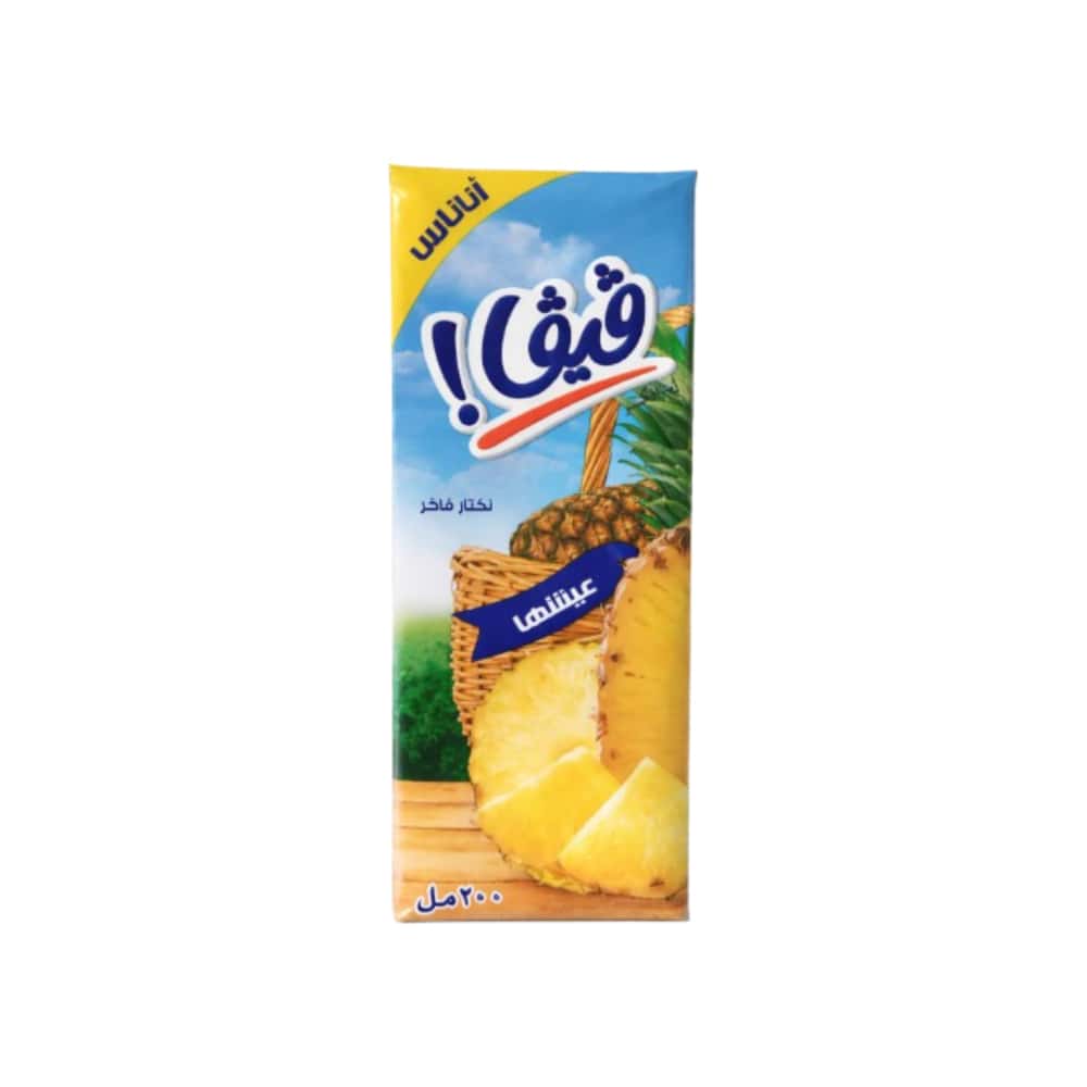 Néctar de piña Viva (200 ml) - Miniatura 3