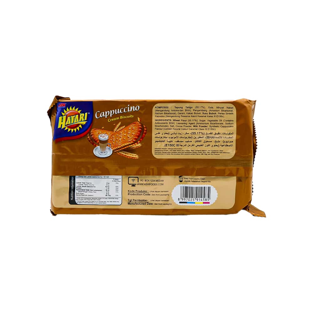 Galletas con crema sabor cappuccino Hatari (190 g / 6.70 oz) - Miniatura 2