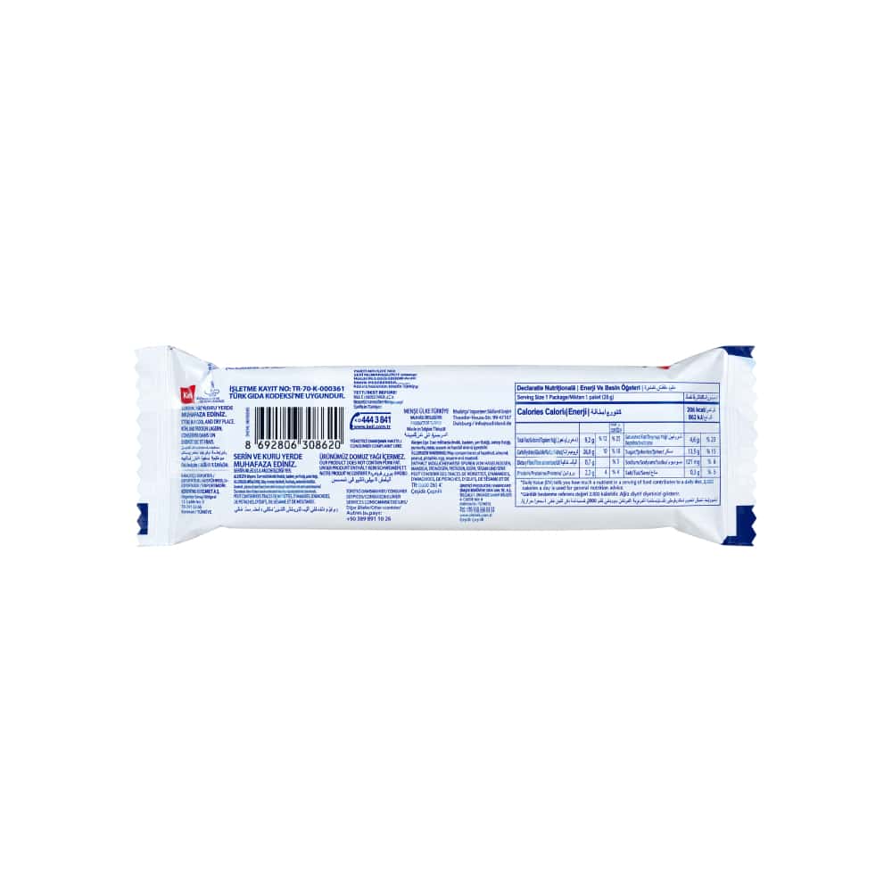 Galletas de chocolate con crema de vainilla Simsek Biskiato (60 g / 2.11oz) - Miniatura 2