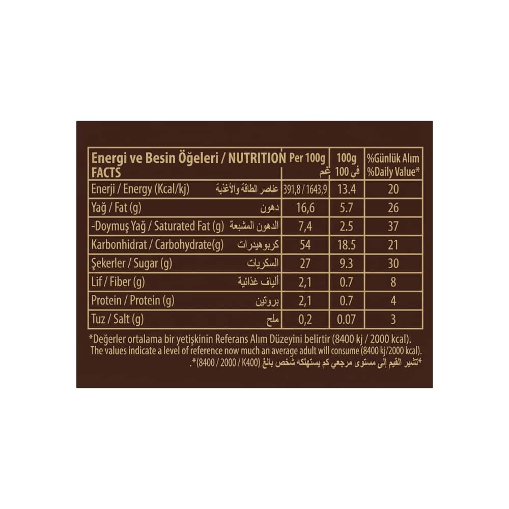 Barrita de chocolate rellena de caramelo y maní Senegar (40 g / 1.41 oz) - Miniatura 4