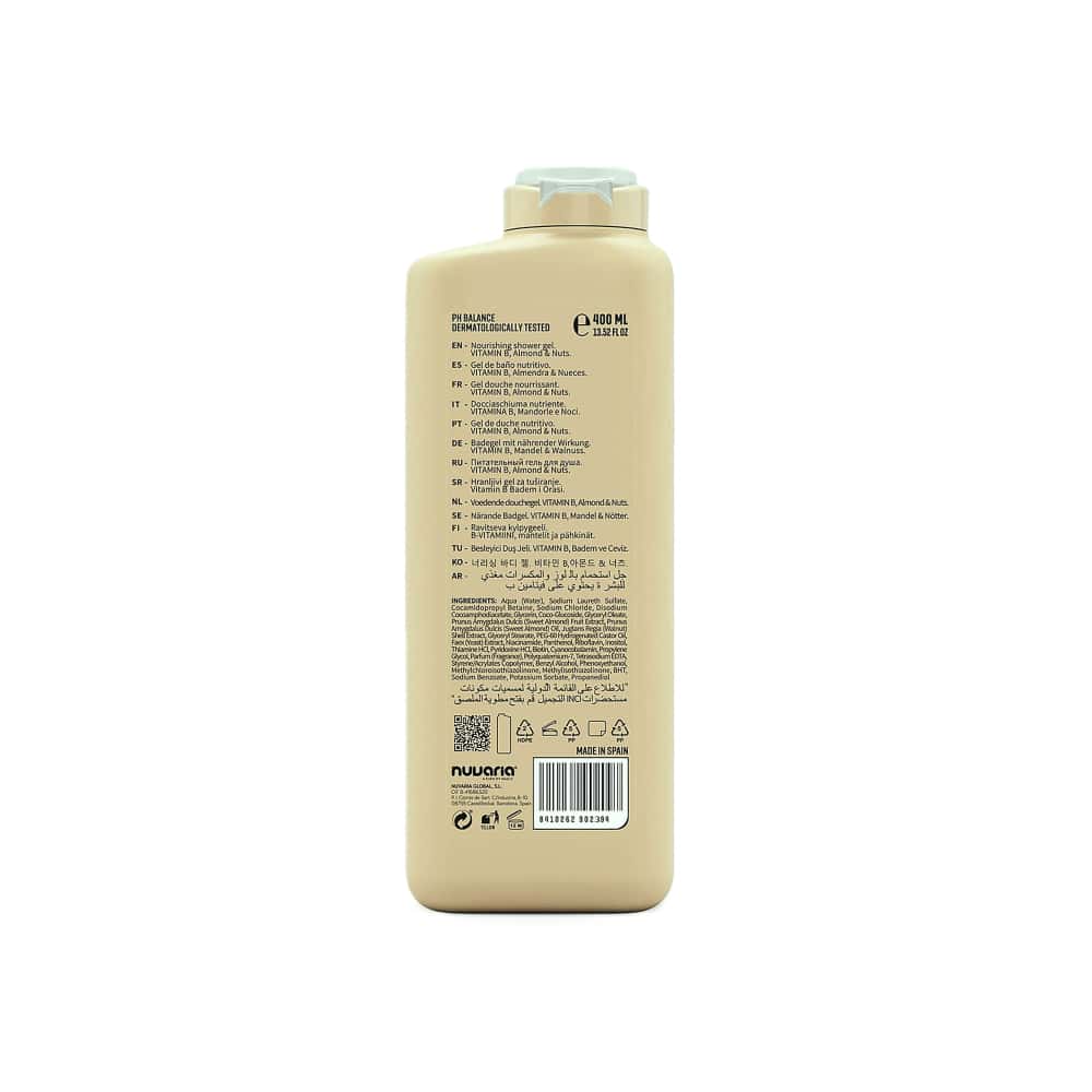 Crema corporal nutritiva de Leche de almendras y nueces Dicora Urban Fit (400 ml / 15.53 fl oz) - Miniatura 2
