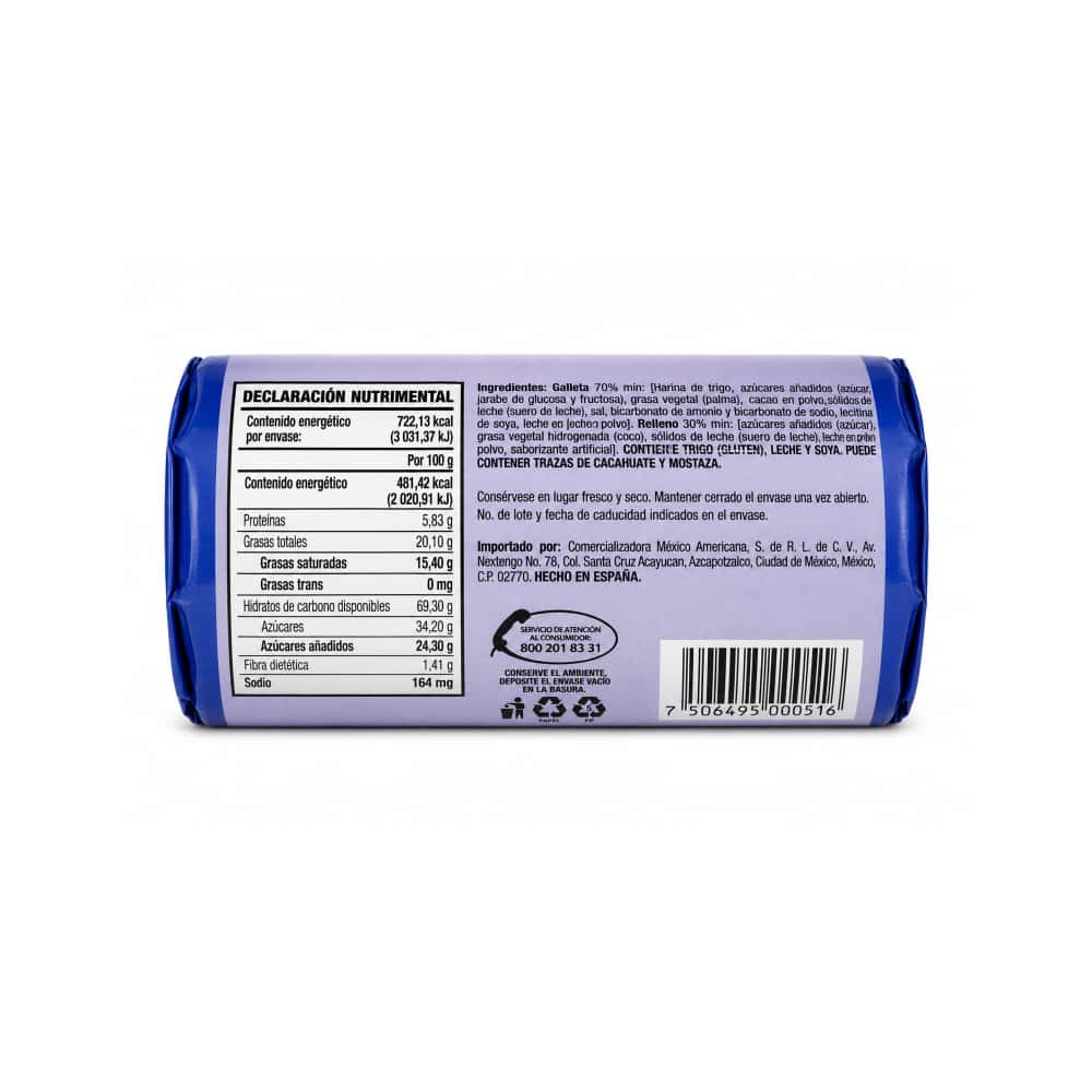 Galleta sándwich con relleno sabor a vainilla Great Value (150 g / 5.29 oz) - Miniatura 2