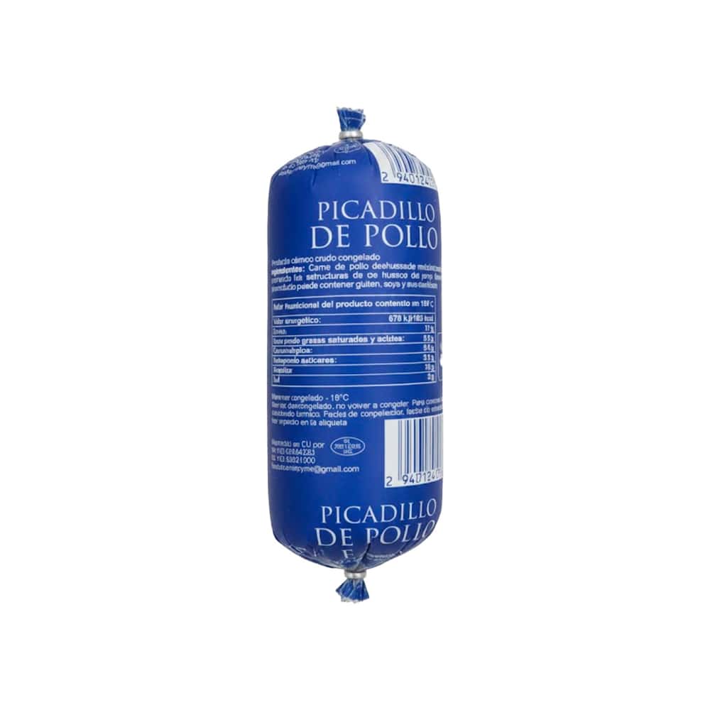 Carne mecánicamente separada de pollo Madal (400 g / 14.11 oz) - Miniatura 2