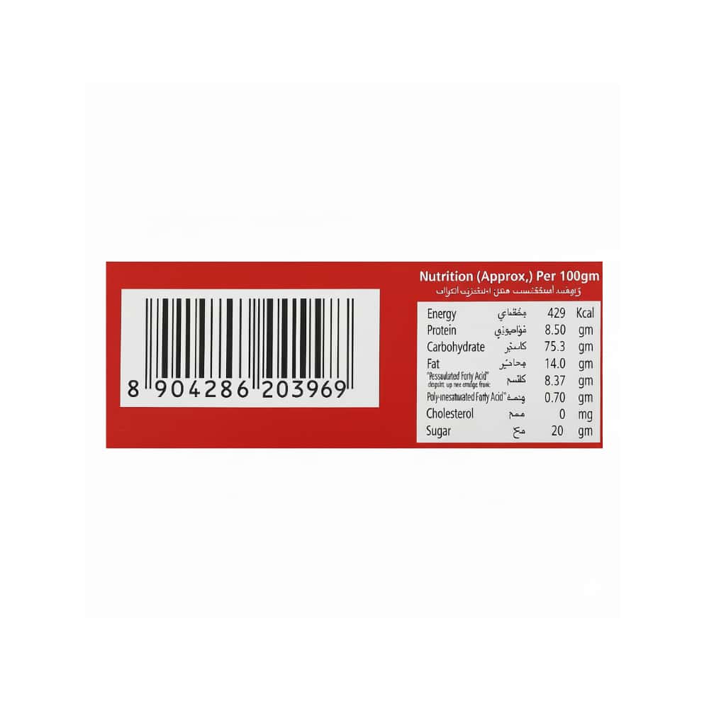 Galletas de chocolate rellenas de fresa Hola Fun2 (70 g / 2.46 oz) - Miniatura 4