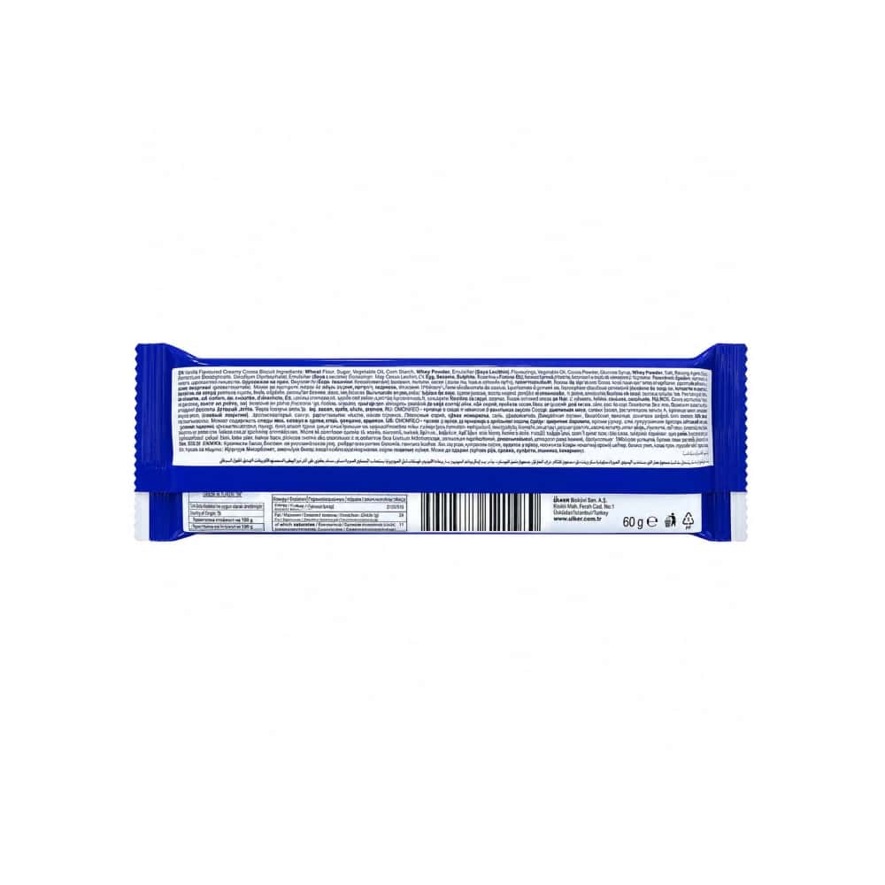 Galleta de cacao con crema sabor vainilla Omonreo (50 g / 1.76 oz) - Miniatura 2