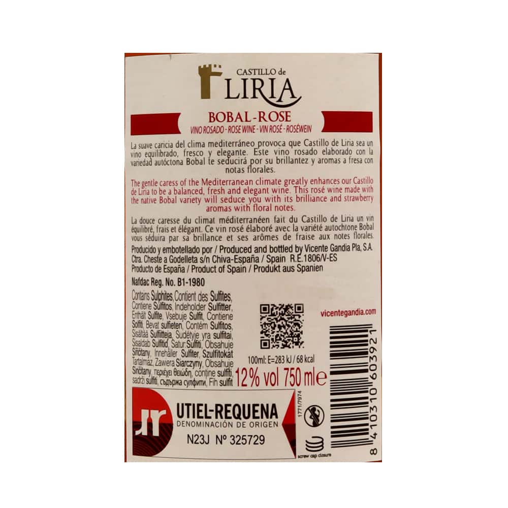 Vino rosado Bobal Castillo de Liria (750 ml) - Miniatura 2