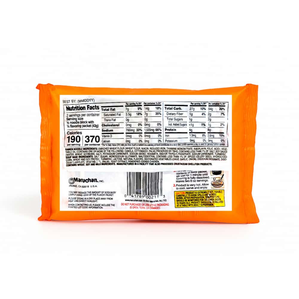Sopa de fideos sabor a pollo Maruchan (85 g / 3 oz) - Miniatura 5
