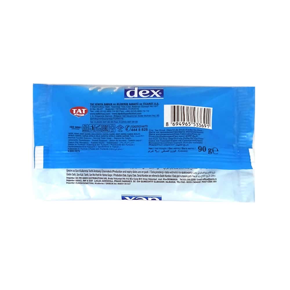 Jabón de tocador con glicerina y manzanilla Dex (90 g / 3.17 oz) - Miniatura 3