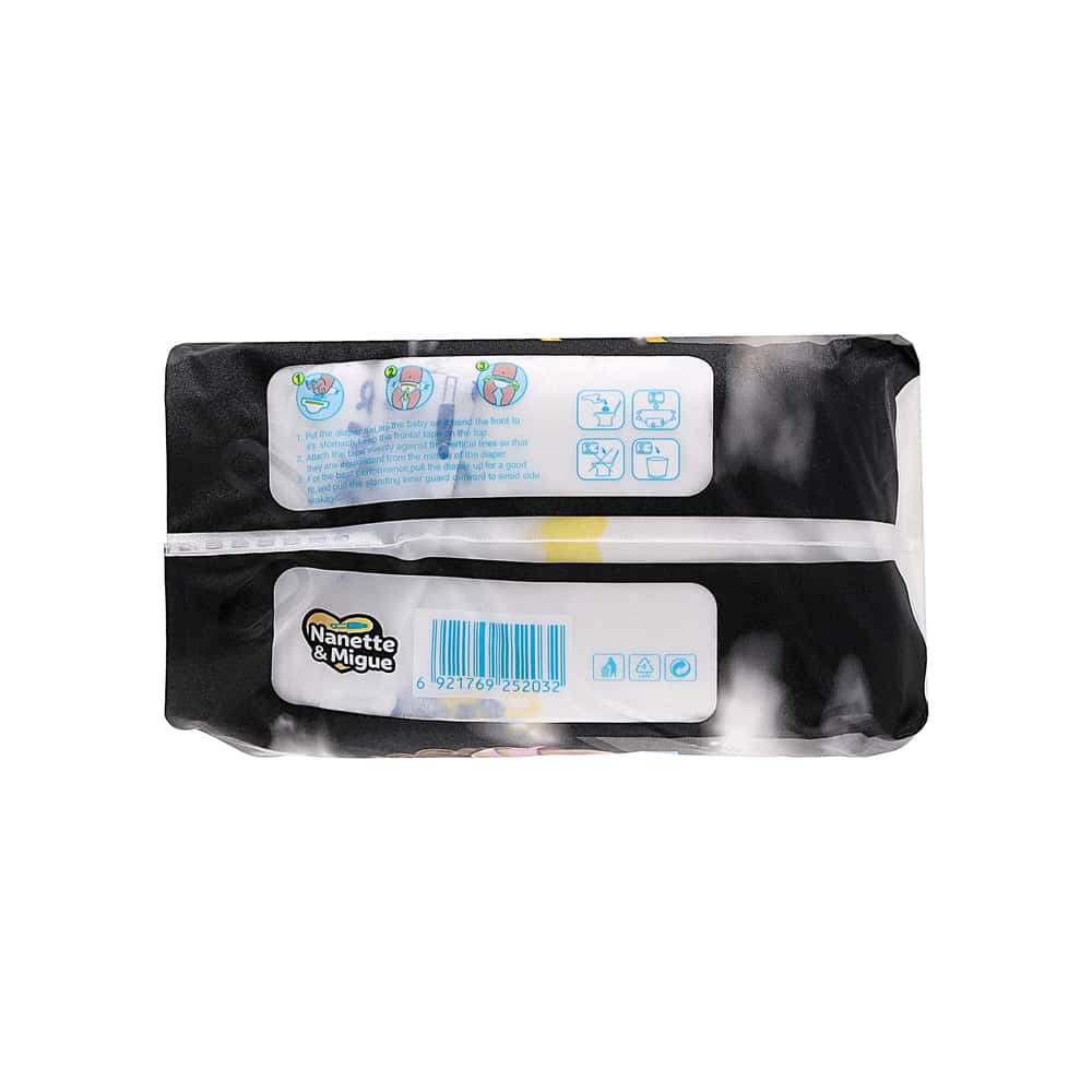 Pañales desechables para bebé talla XL Nanette & Migue (20 U) - Miniatura 2