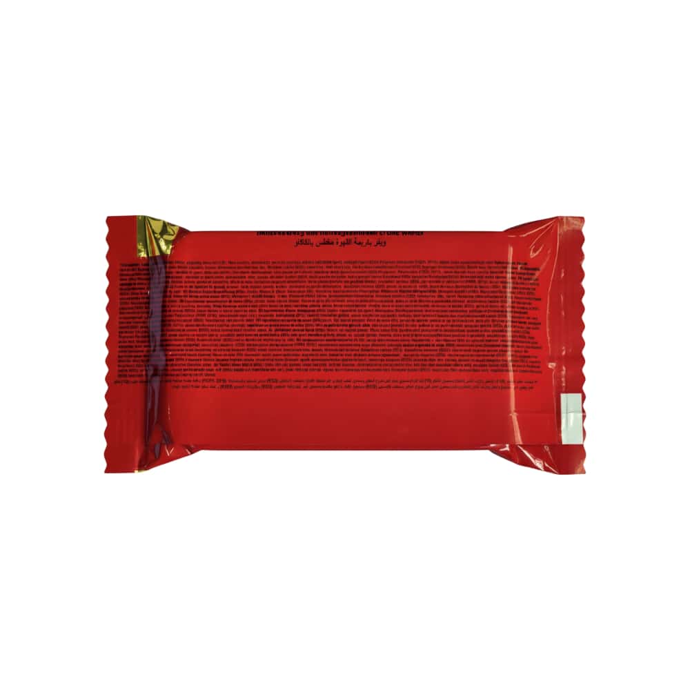 Oblea recubierta de chocolate compuesto Touch Akai (55 g / 1.94 oz) - Miniatura 2