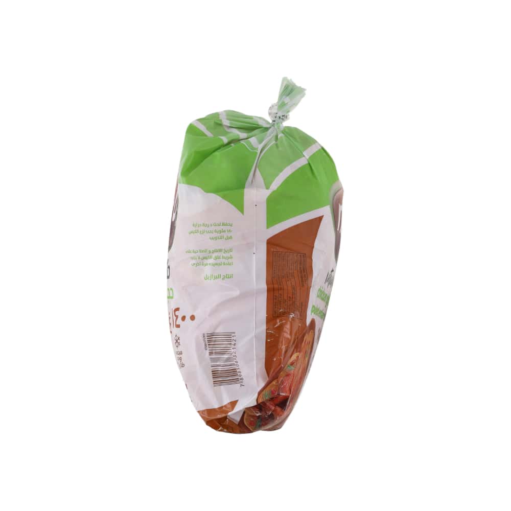 Pollo entero sin menudos Nat (1.4 kg / 3.08 lb) - Miniatura 2