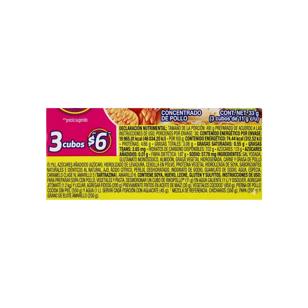Caldo de pollo en cubos RikoPollo (33 g / 1.16 oz) - Miniatura 6