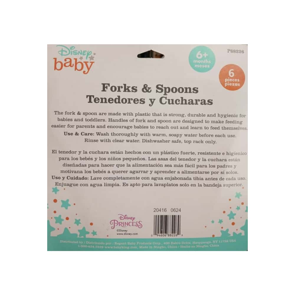 Juego de 6 piezas de cubiertos para bebes Disney Baby - Miniatura 2