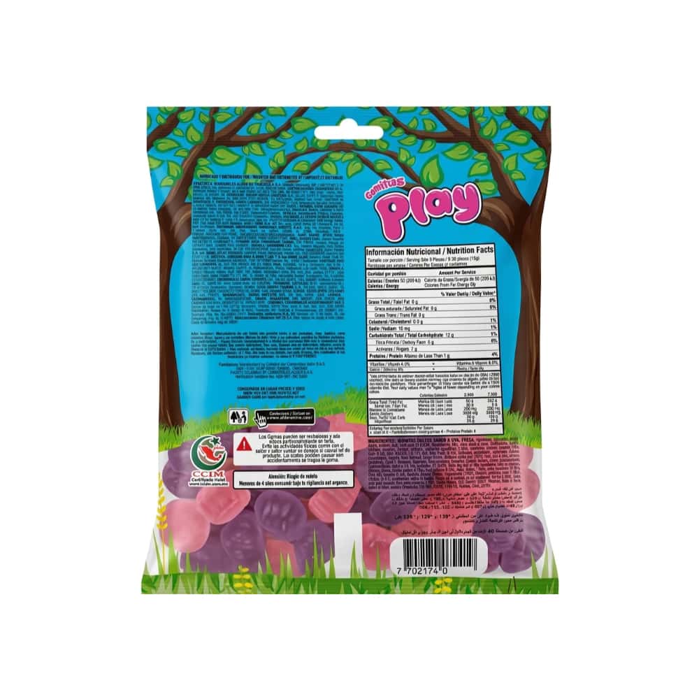 Gomas de gelatina sabores surtidos a banano, fresa, morazul rellenas con líquido sabor a fresa (55 g / 1.94 oz) - Miniatura 3