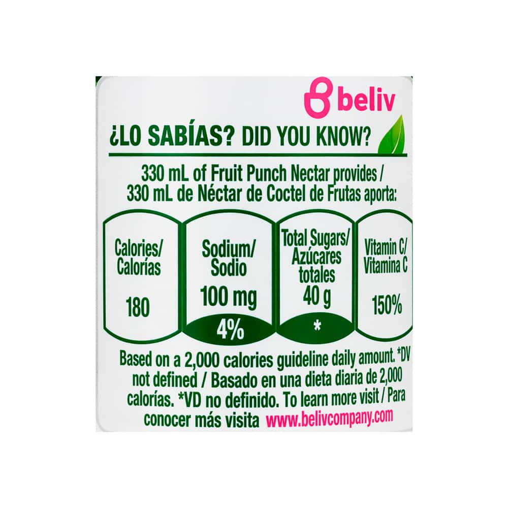 Néctar sabor cóctel de frutas con vitamina C Petit (330 ml) - Miniatura 3
